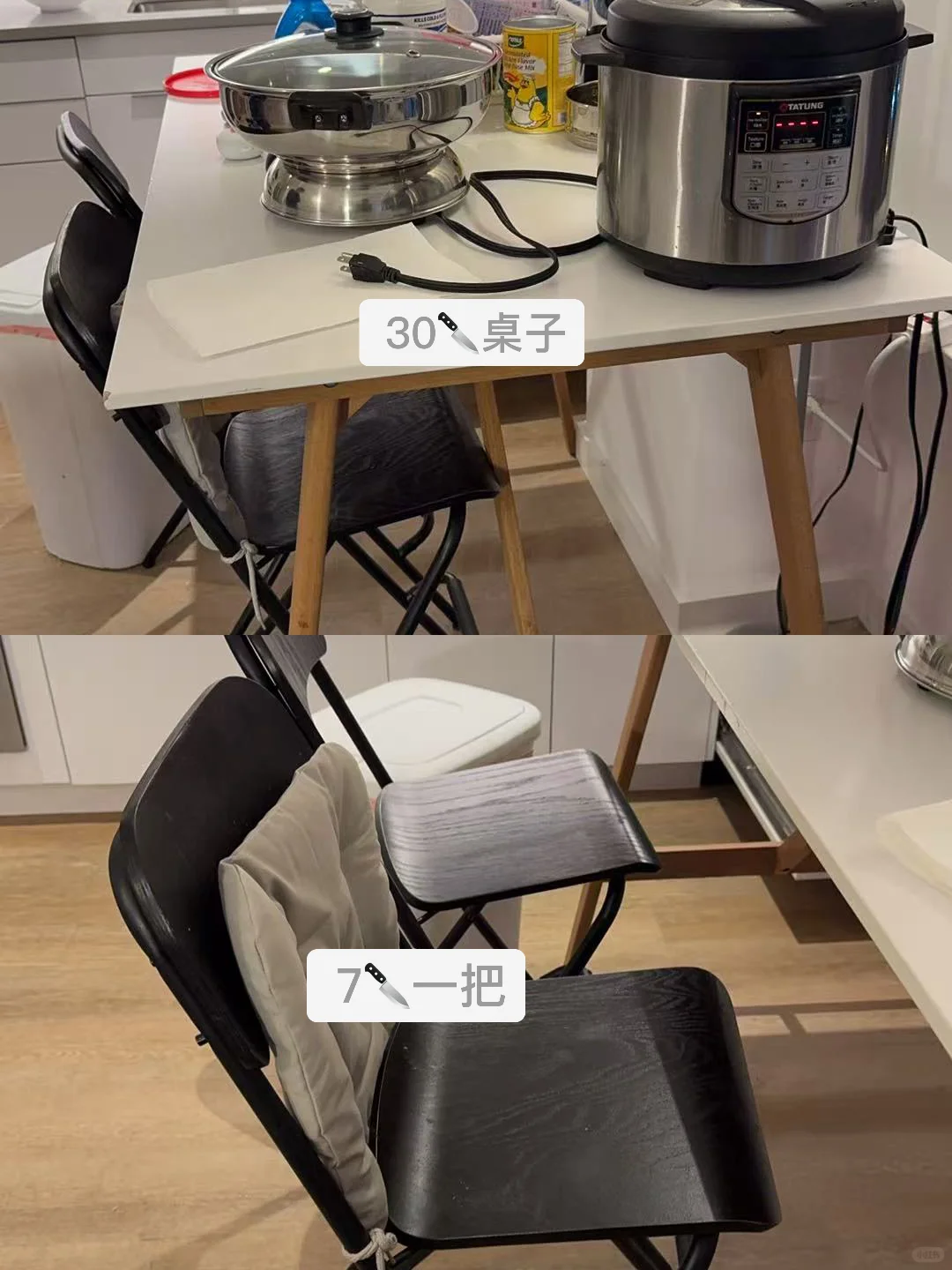 罗格斯纽瓦克毕业出家居用品⭐️