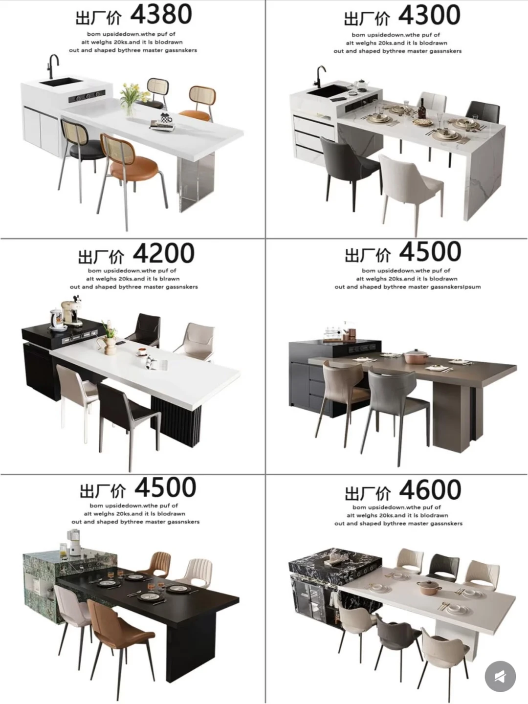 源头工厂直销！岛台餐桌定制，出厂价直击底