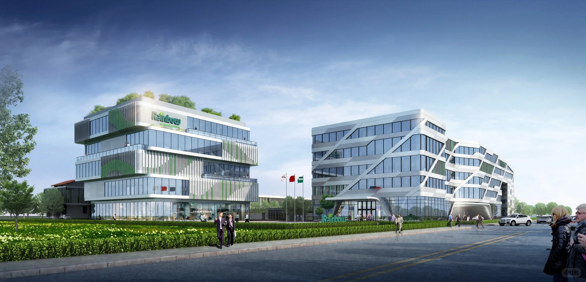 硬科技 + 软温度！农化龙头总部落地！