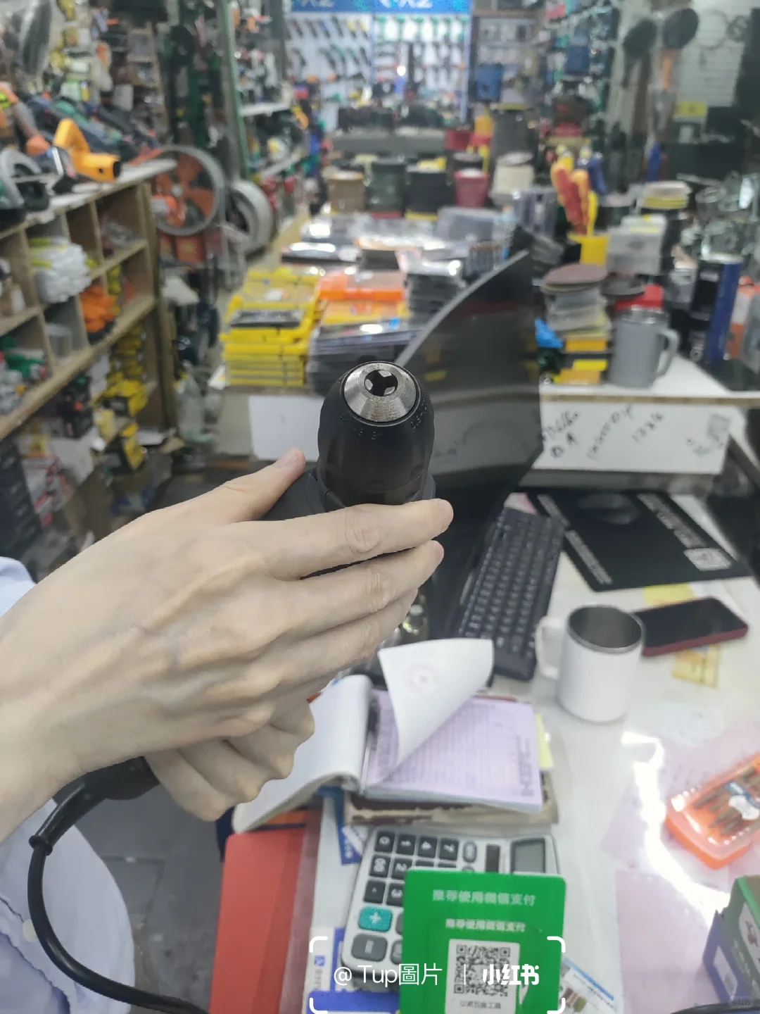 我去实体店买工具?️