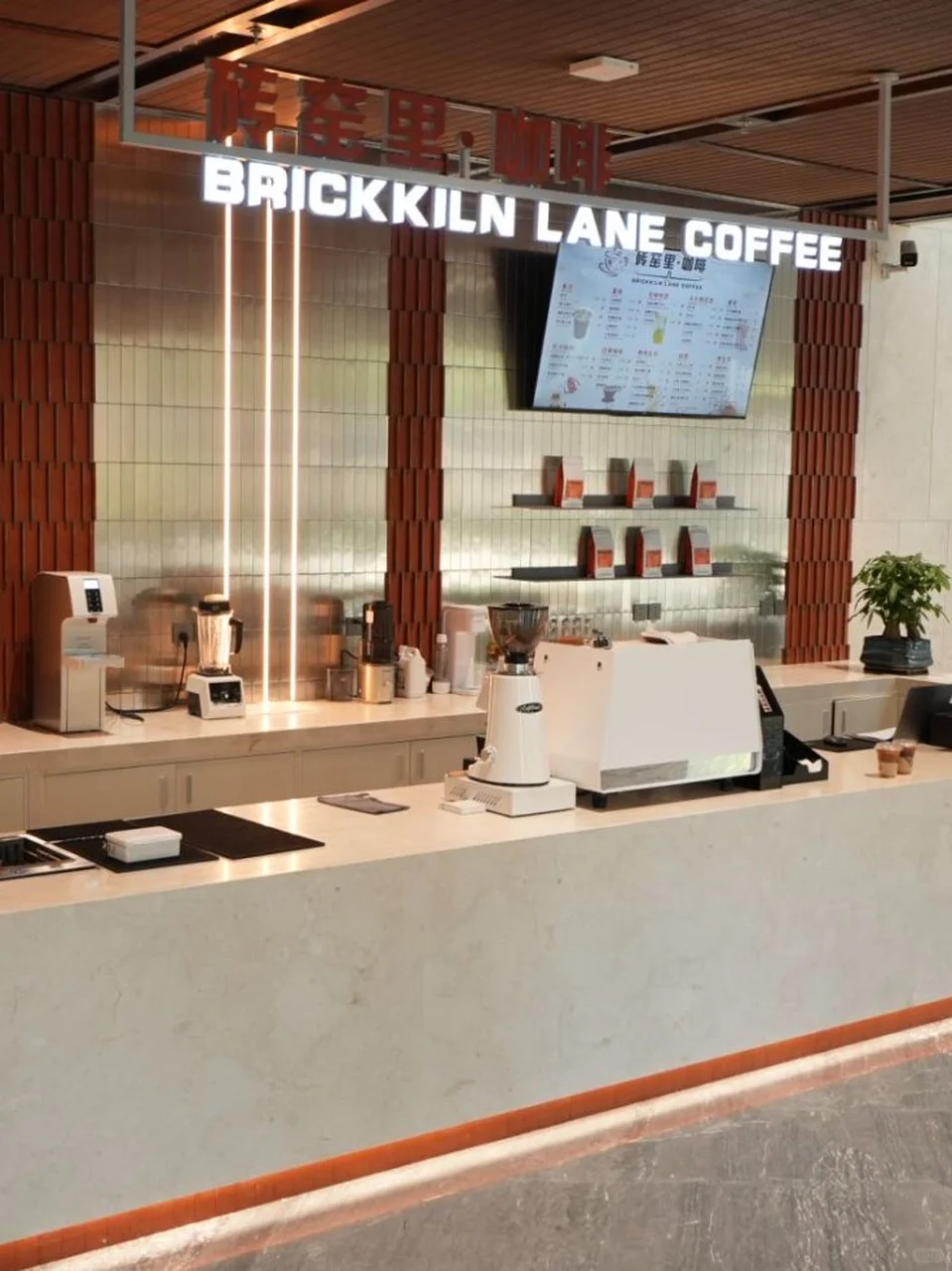 真房｜AI数字能源 |200平｜科技园区新