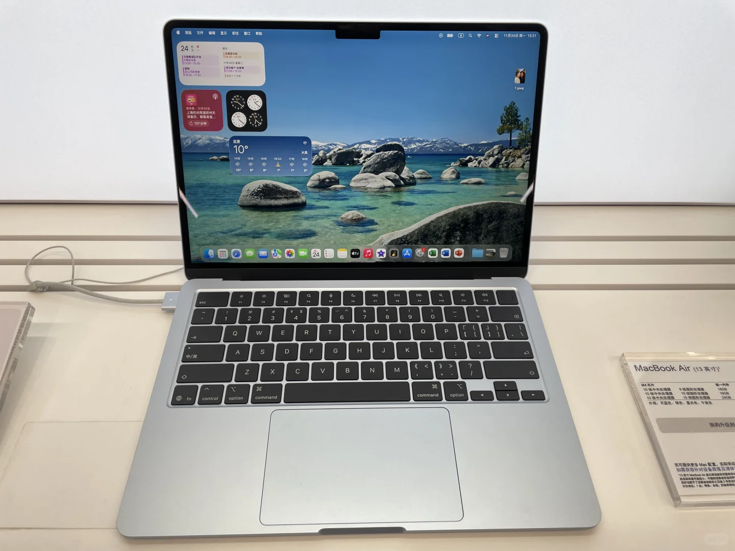 Mac book air简洁通勤神器