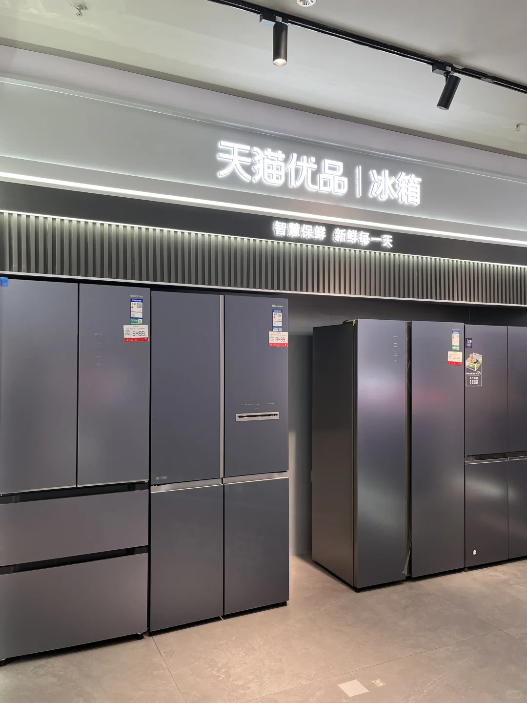 天猫优品 | 开启品质生活的宝藏地