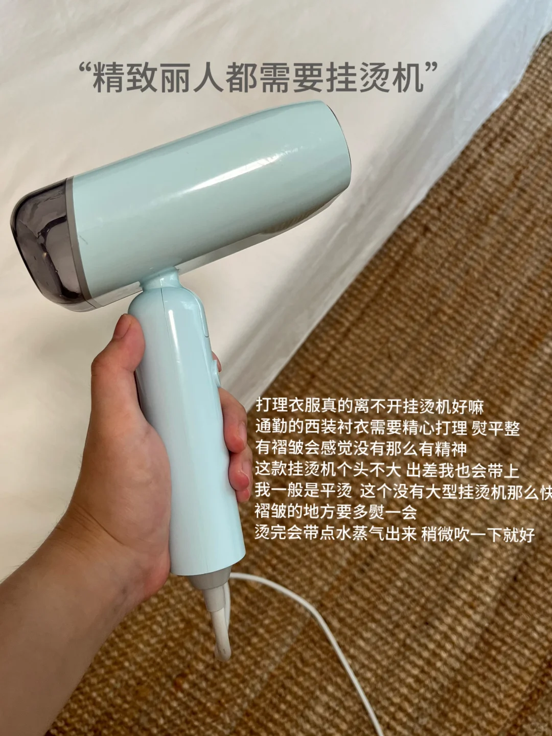 写点租房人满意的家电