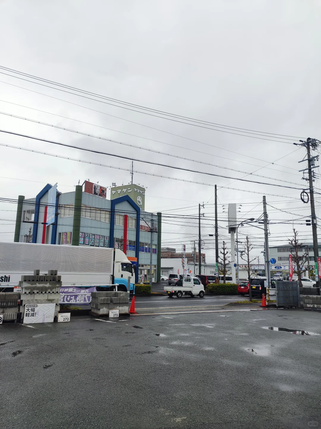 上班去采购物资