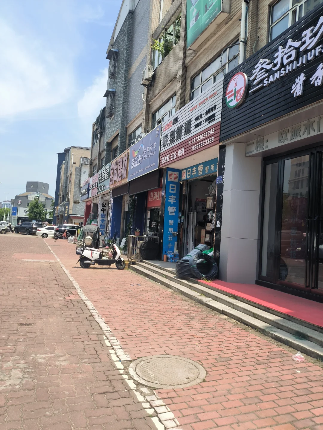 装修过程中遇到的奇葩事
