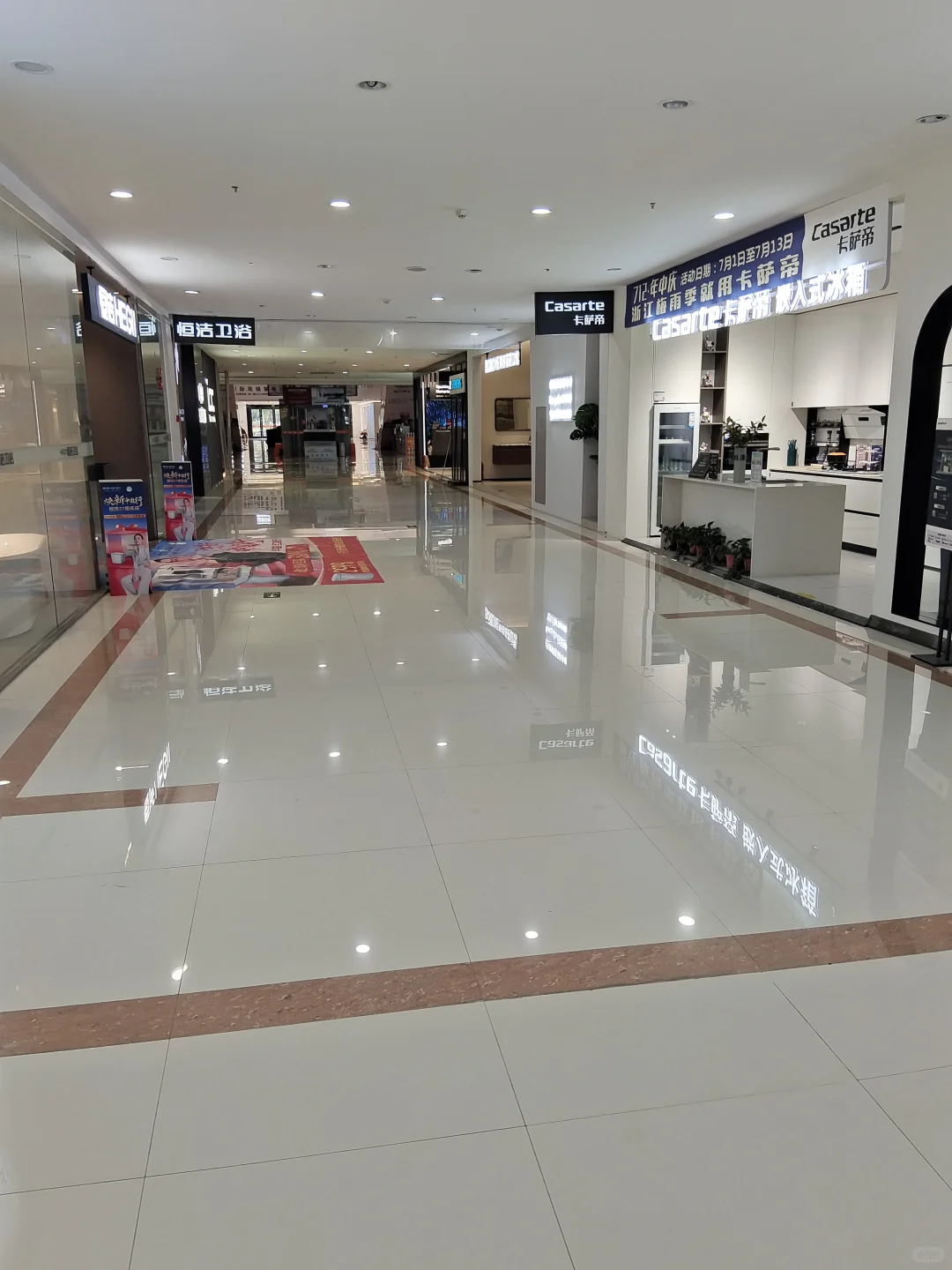 建材行业这么赚钱吗？一直没人也开着店