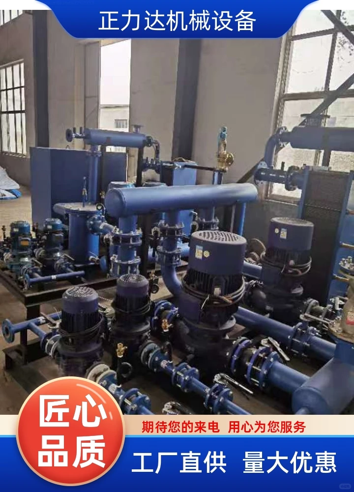 正力达钎焊式换热器供应商使用寿命长，可按