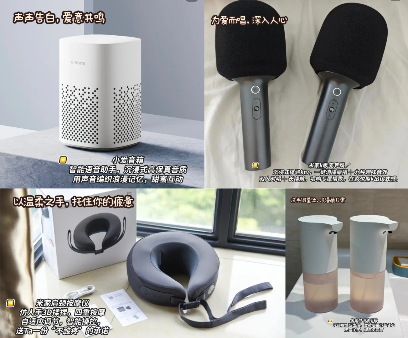 别愁了,情人节礼物?我给你准备好了