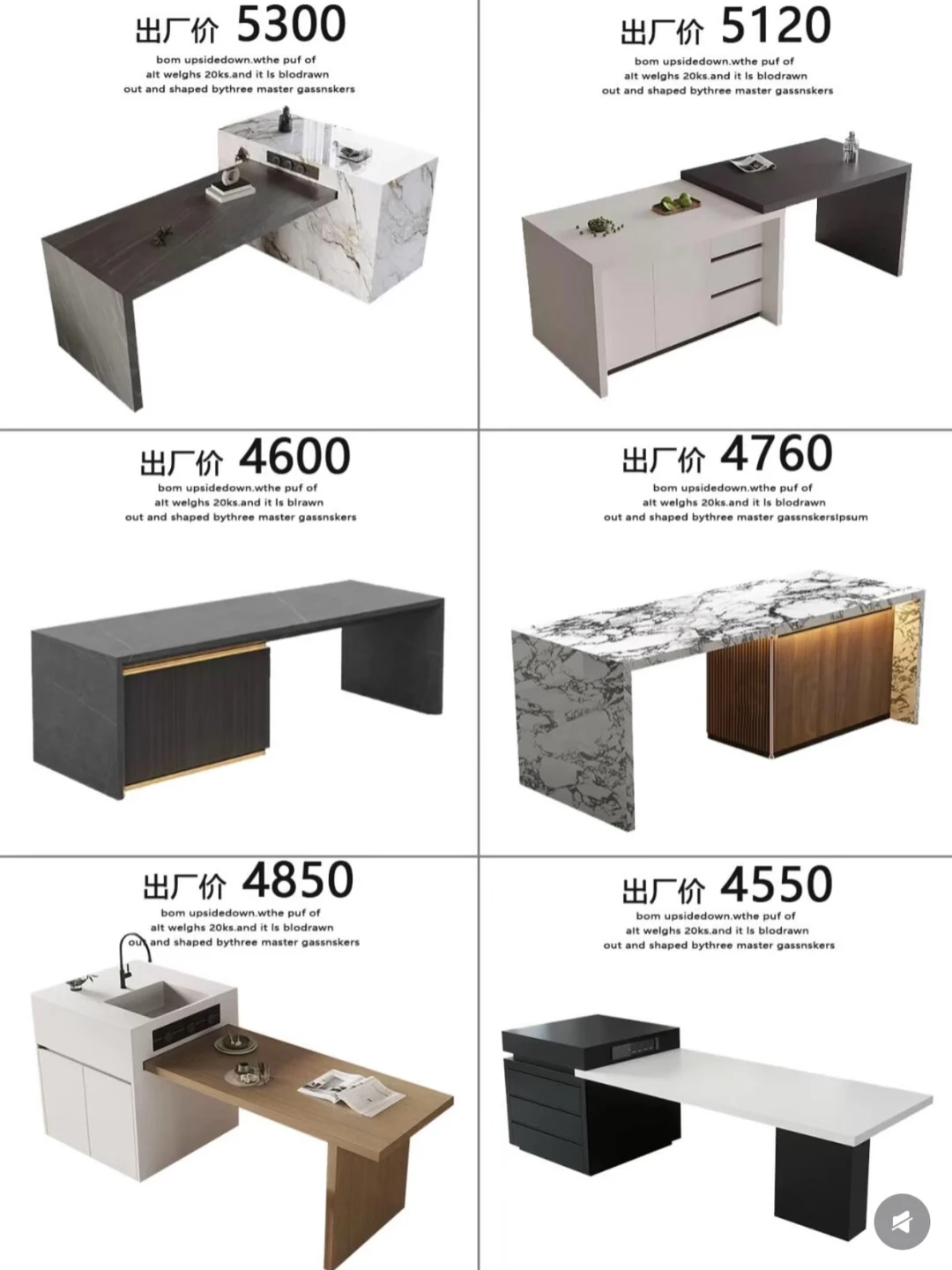 源头工厂直销！岛台餐桌定制，出厂价直击底