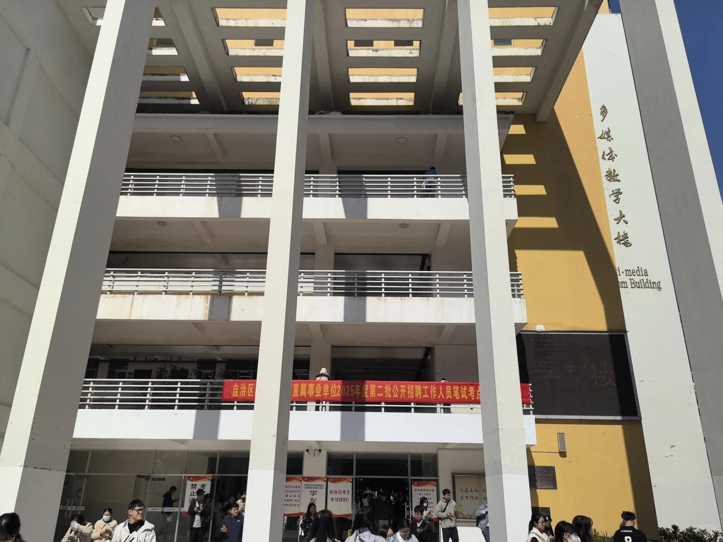 广西农业农村厅考试结束了，路的尽头还是路