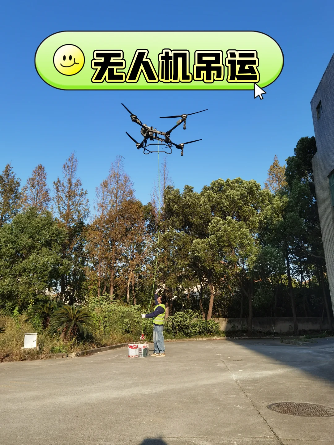 无人机服务认准这队！全国可约，高效交付