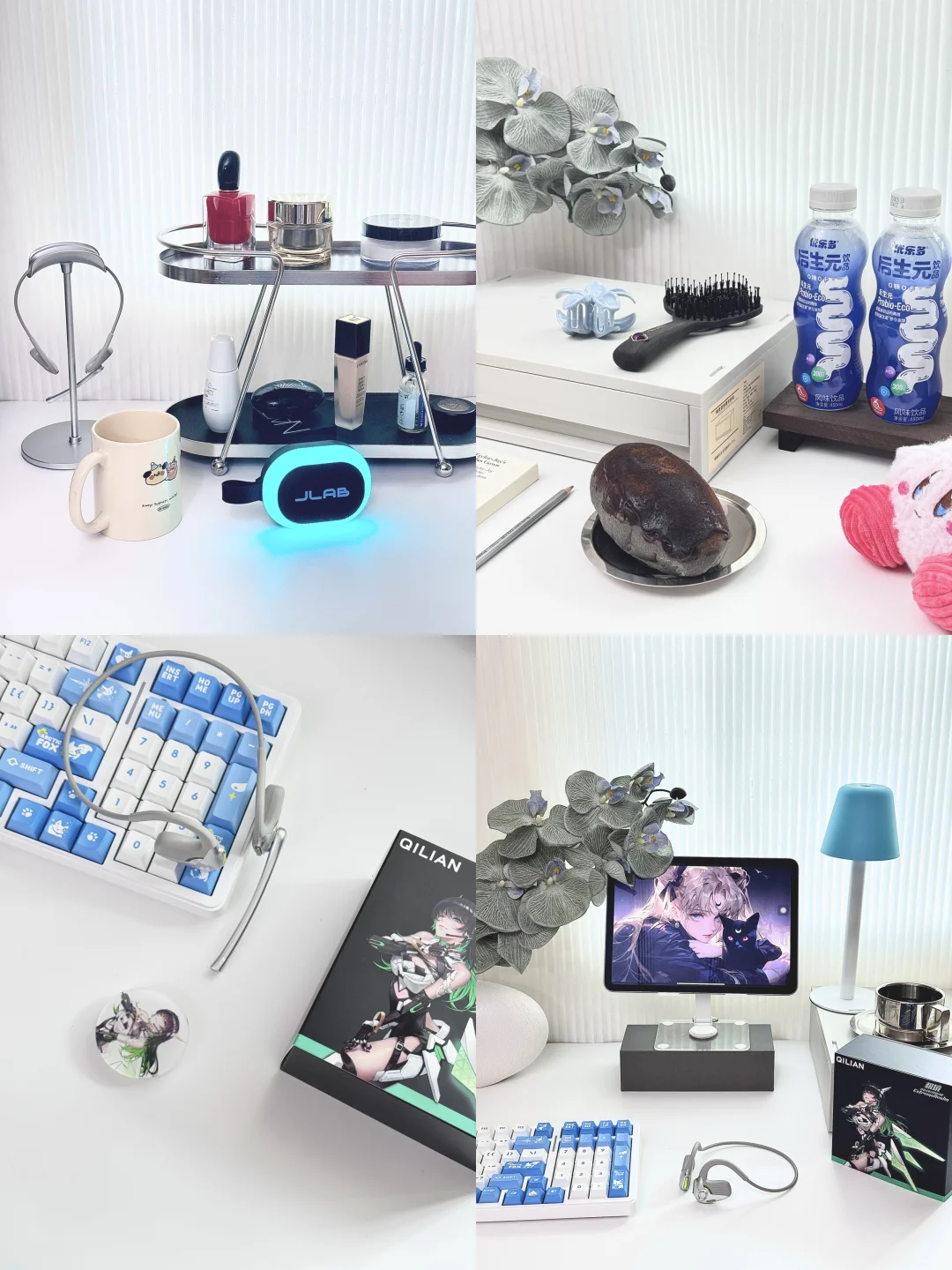 那些让人幸福感爆棚的居家氛围感好物!!