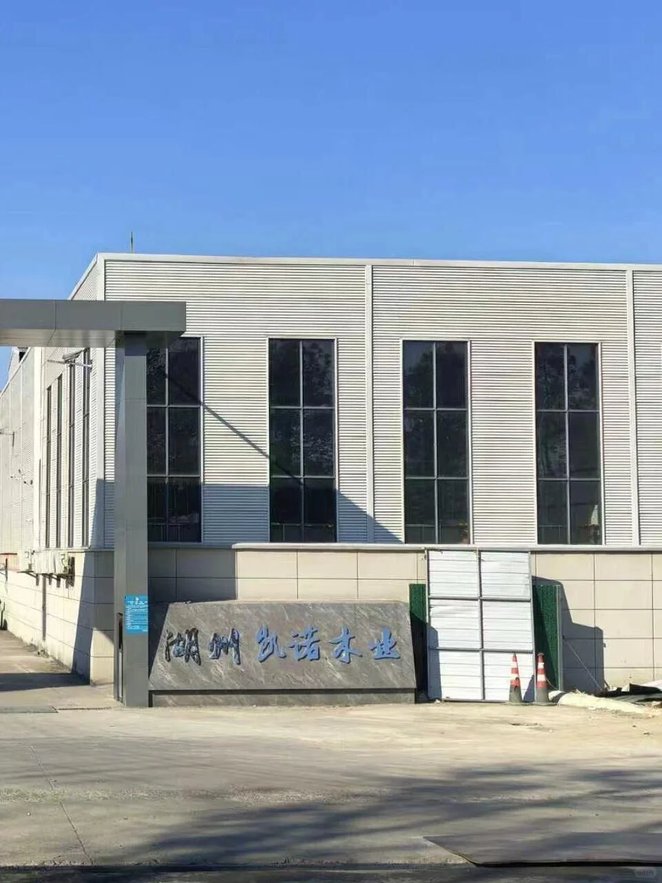 3万平的木地板工厂等你来拿捏?湖州南浔