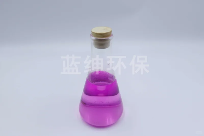 制药废水氨氮超标怎么处理