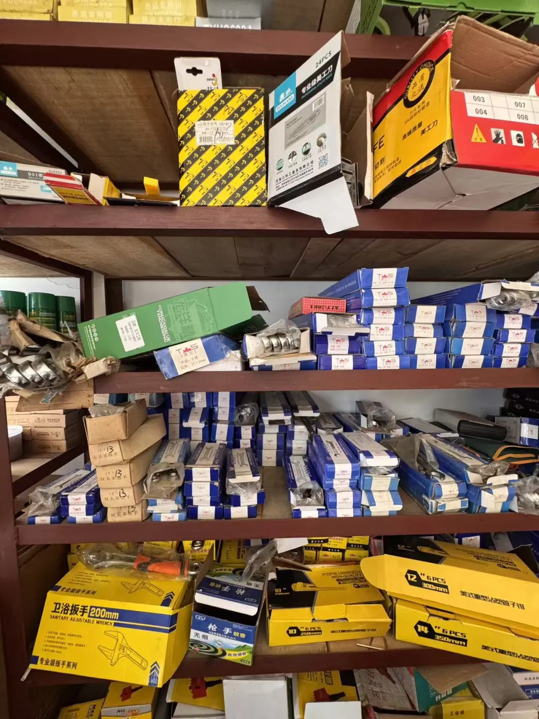 26年老店 扬州城里的五金工具批发