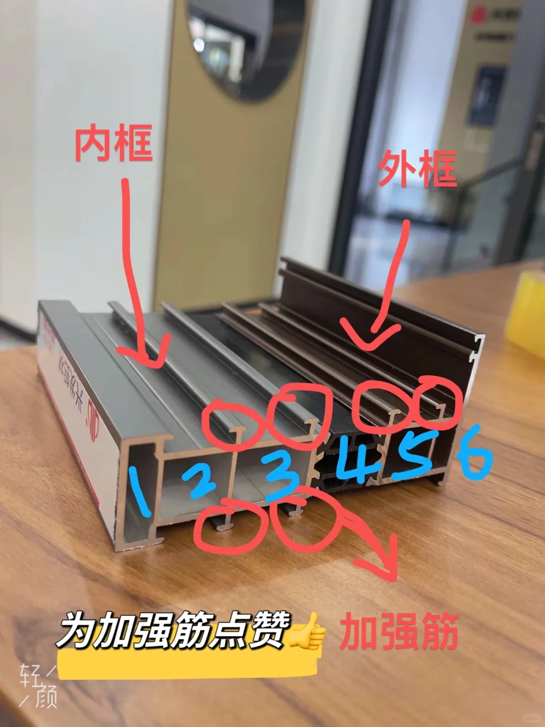 科普知识⚠️⚠️⚠️解读原生铝跟再生铝⚠️⚠️⚠️