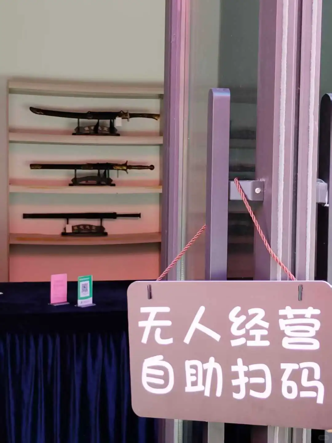 不去龙泉=白来浙江!3天玩遍