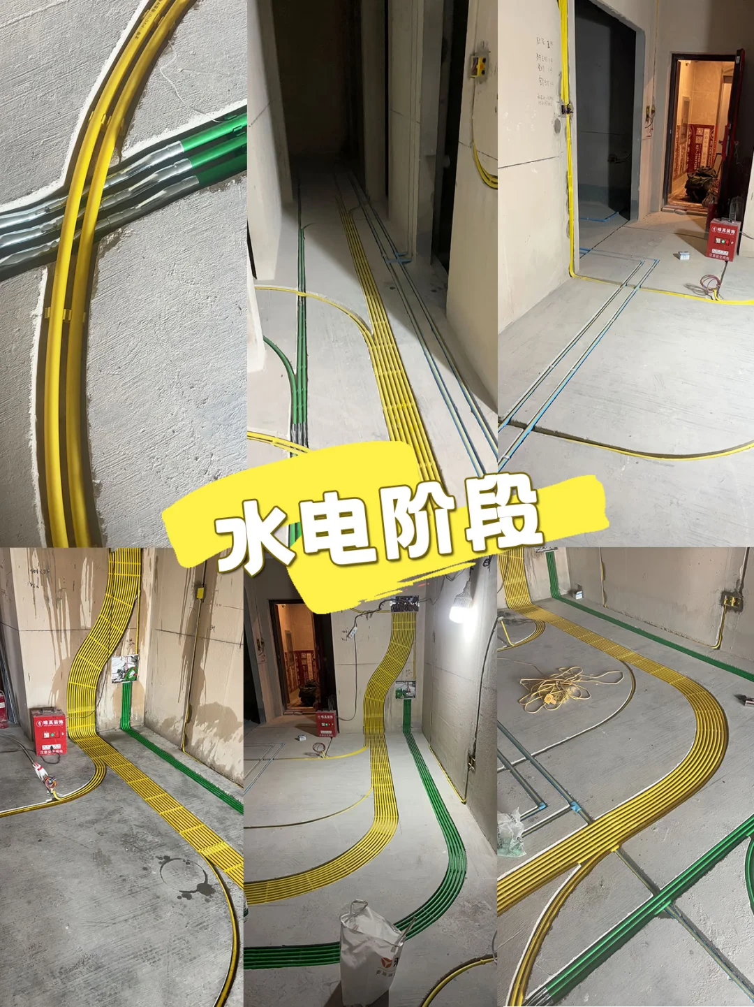 在沭阳，?1000/㎡ 能装出什么样的