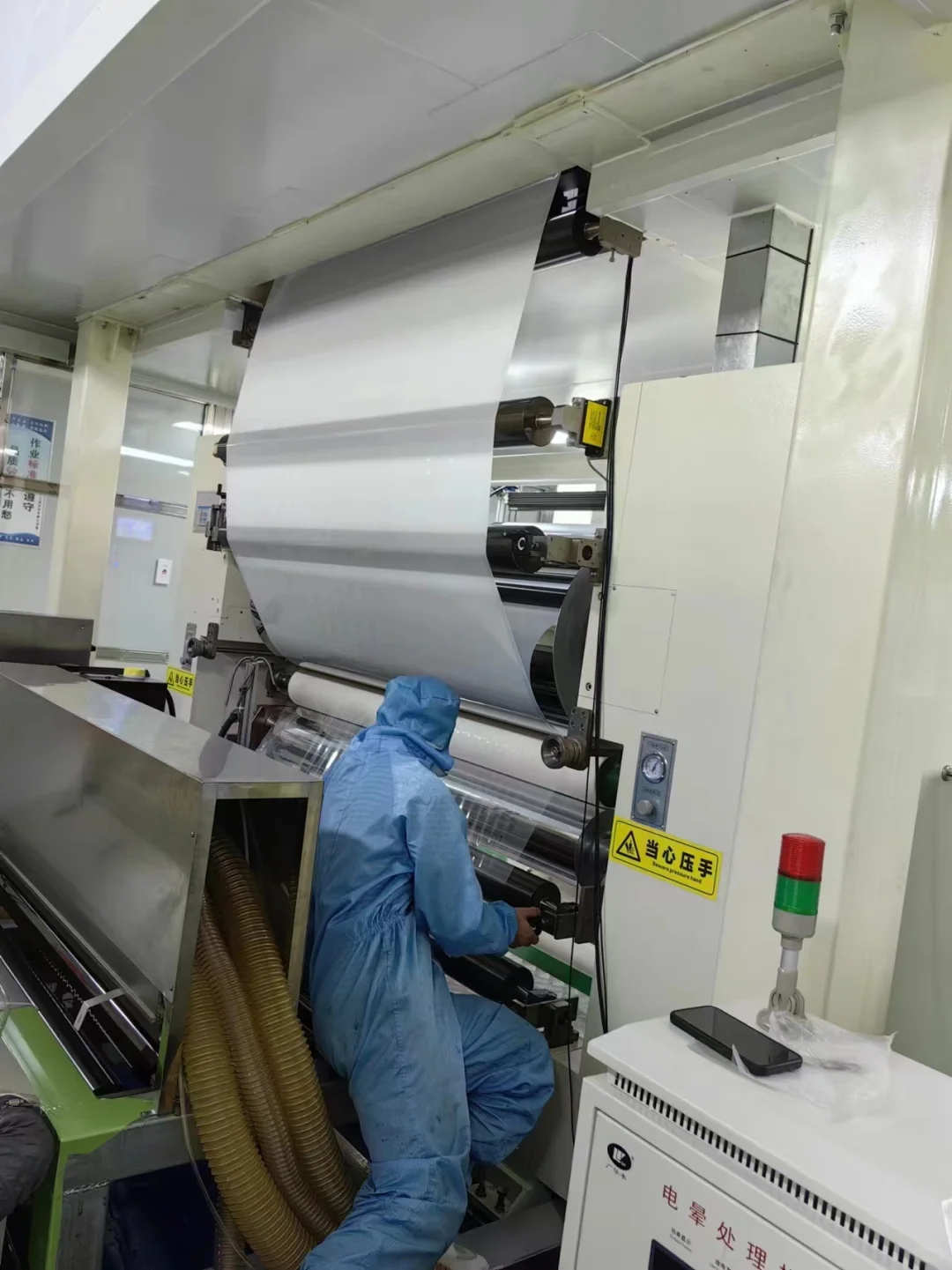 膜太极先进的涂布生产线