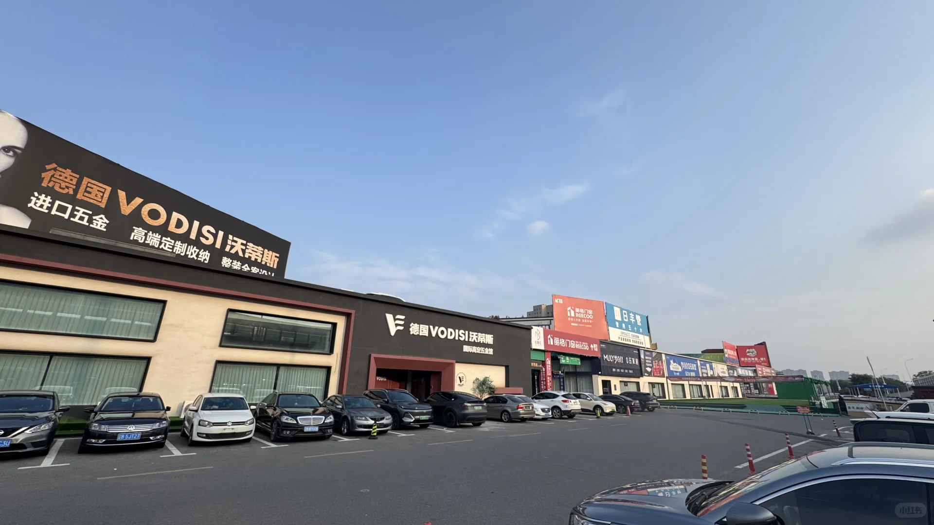 【大连装修建材市场指南｜大连后盐陶瓷城】
