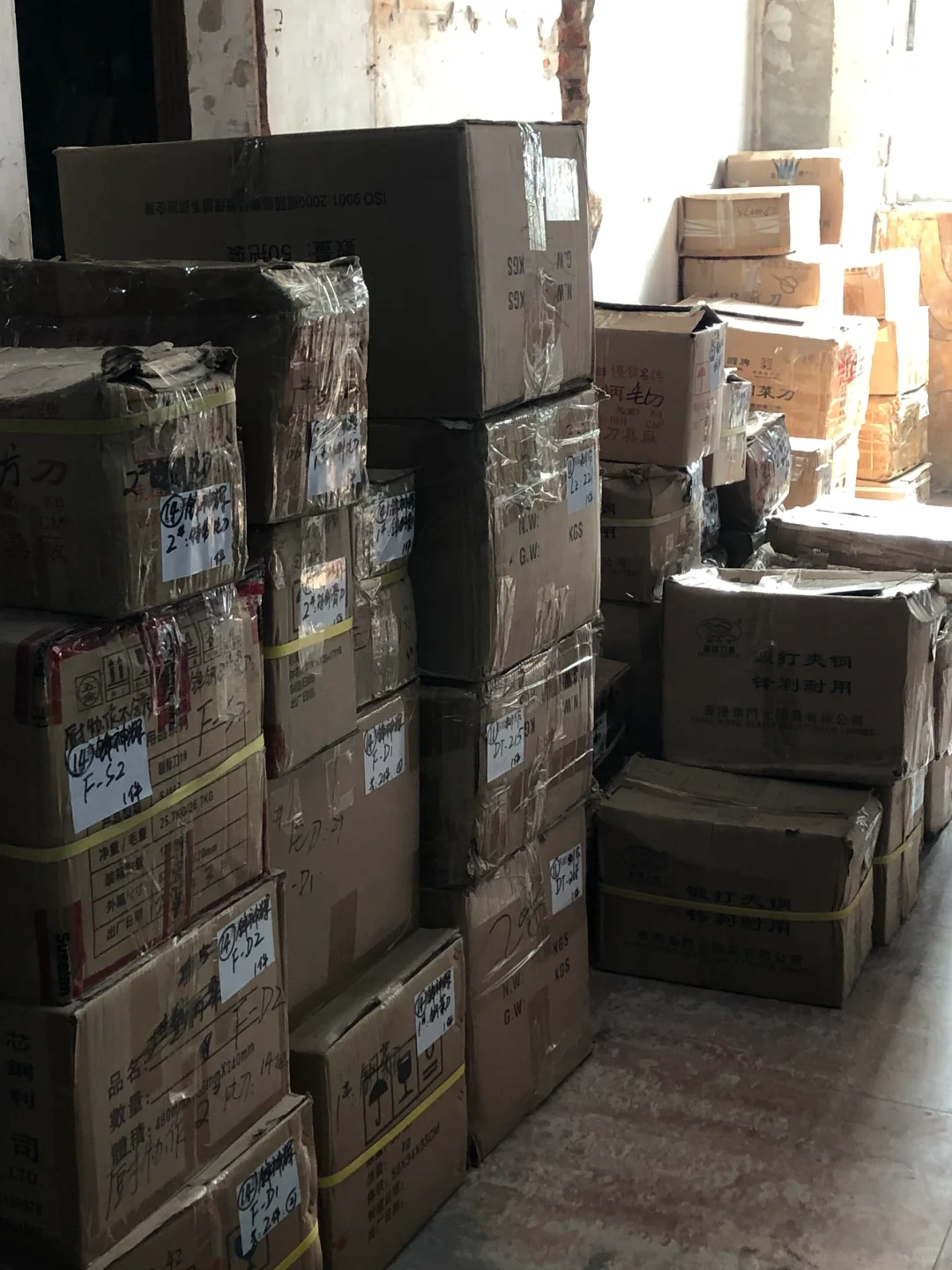 源头供应｜供货全国所有省份的刀具批发商