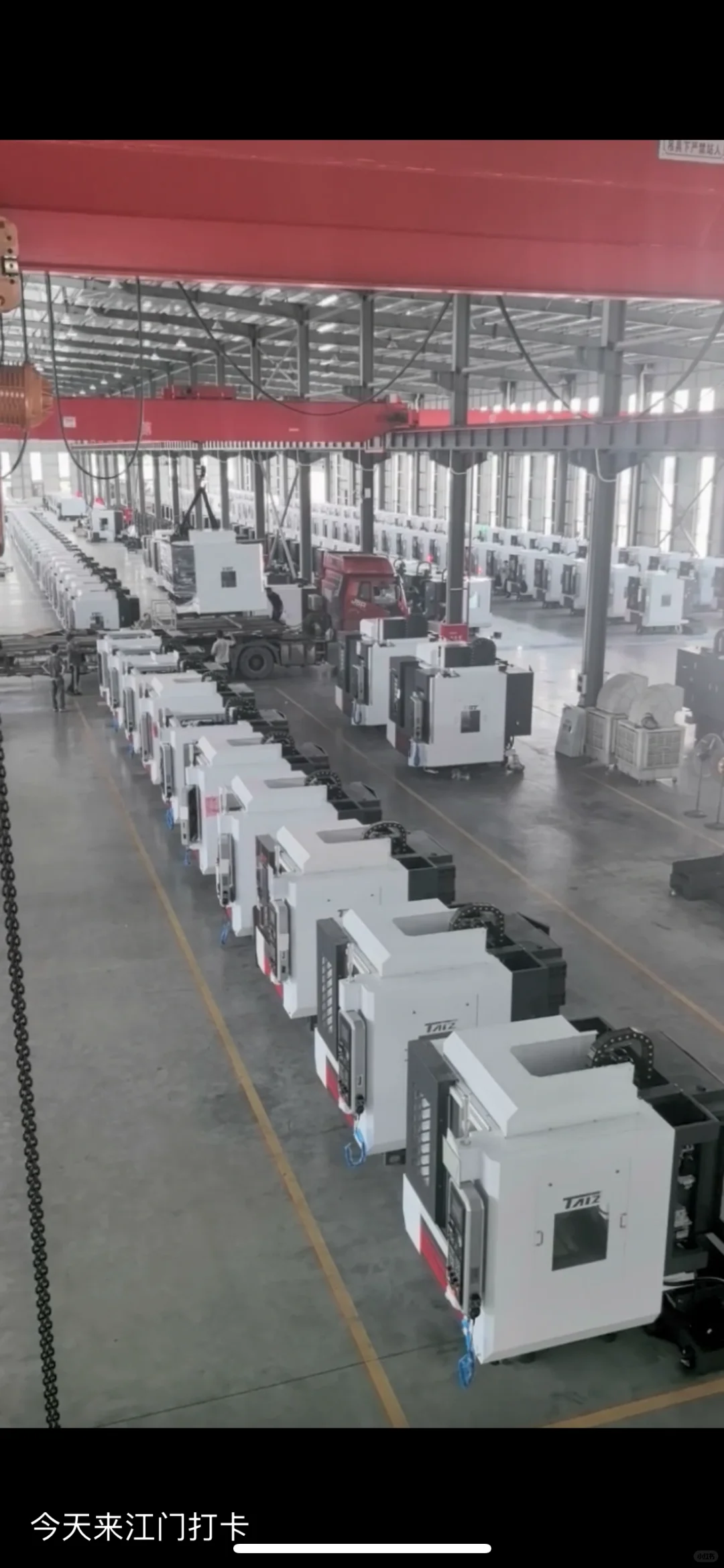 出口高端精密机床设备