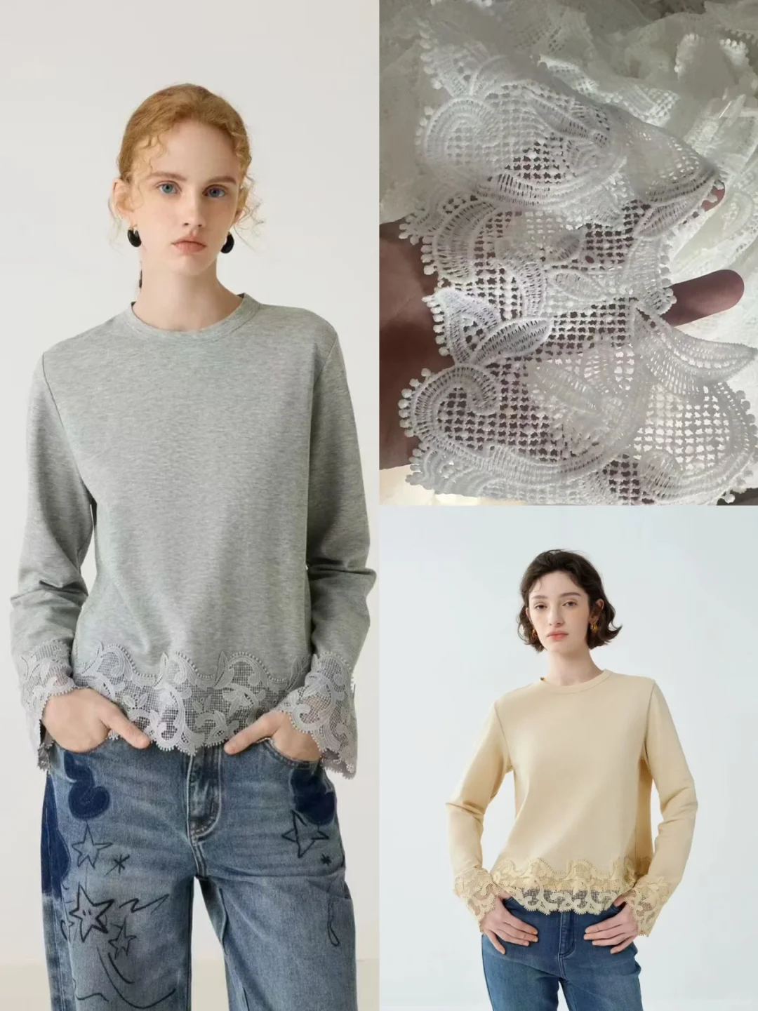 请大数据推给设计师?钩针下摆26春夏花边