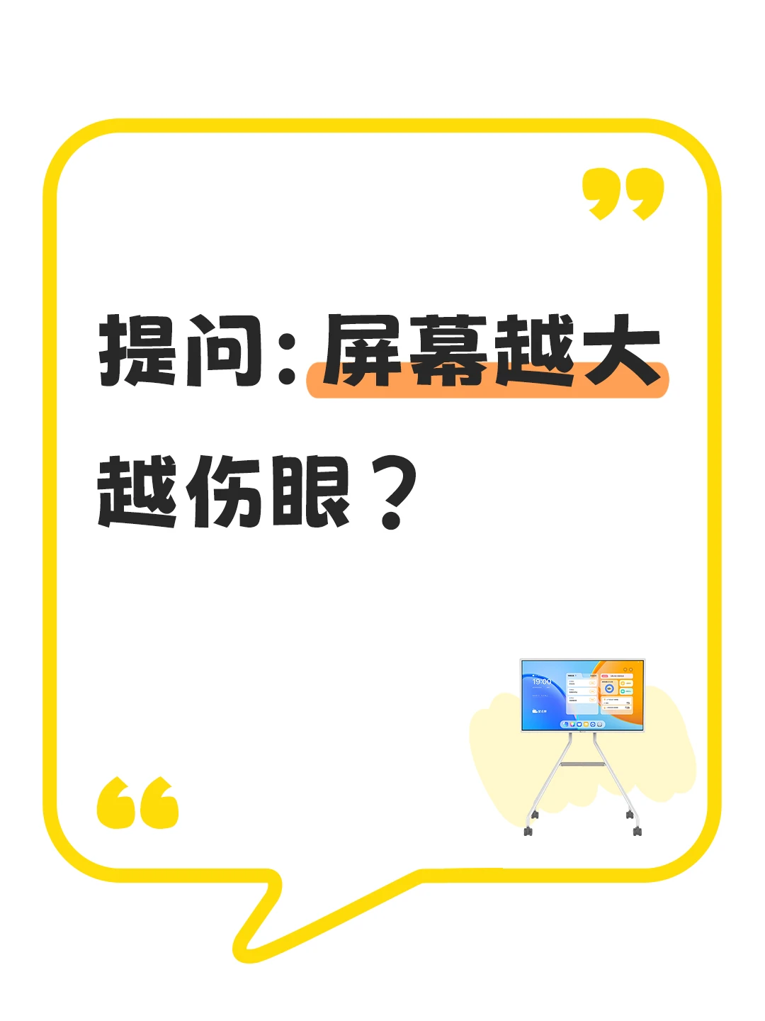 望远鲸老用户|破釜沉舟，真的没有选错！