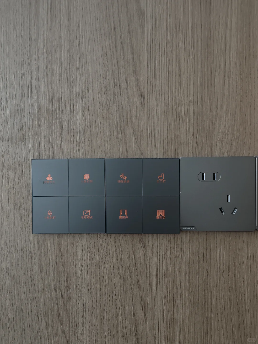 你家的智能家居装了嘛～