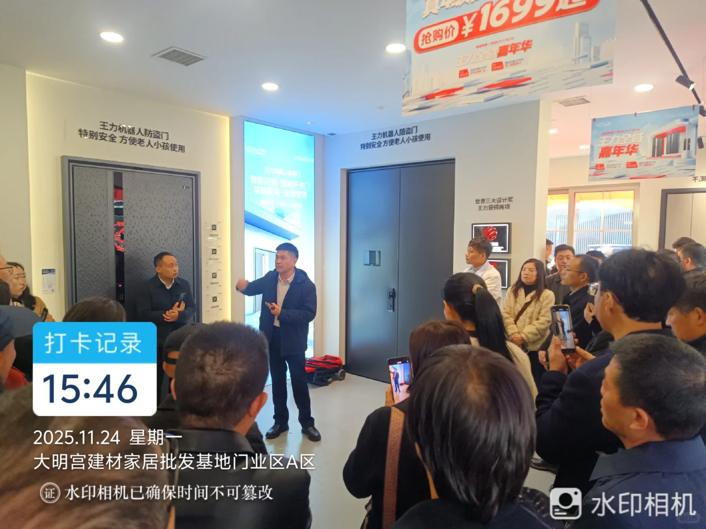 王力防盗门西安工厂直营，真的太火?了！