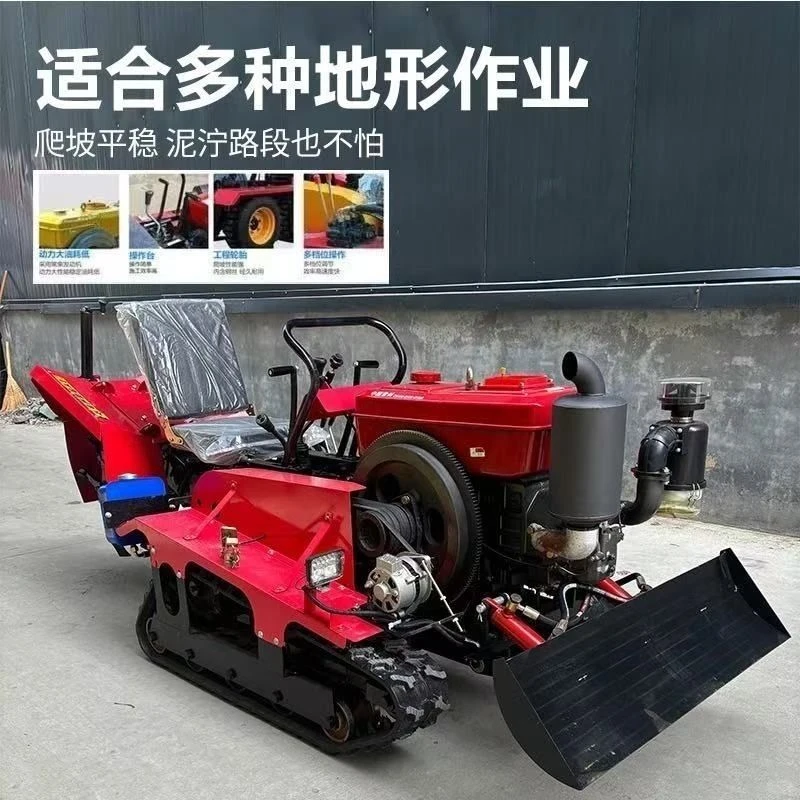 哇！好多人的耕植好伙伴！