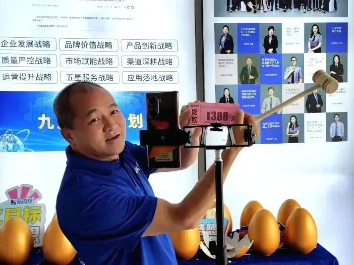 贴得稳「扶商造商」体系成火爆加盟密码