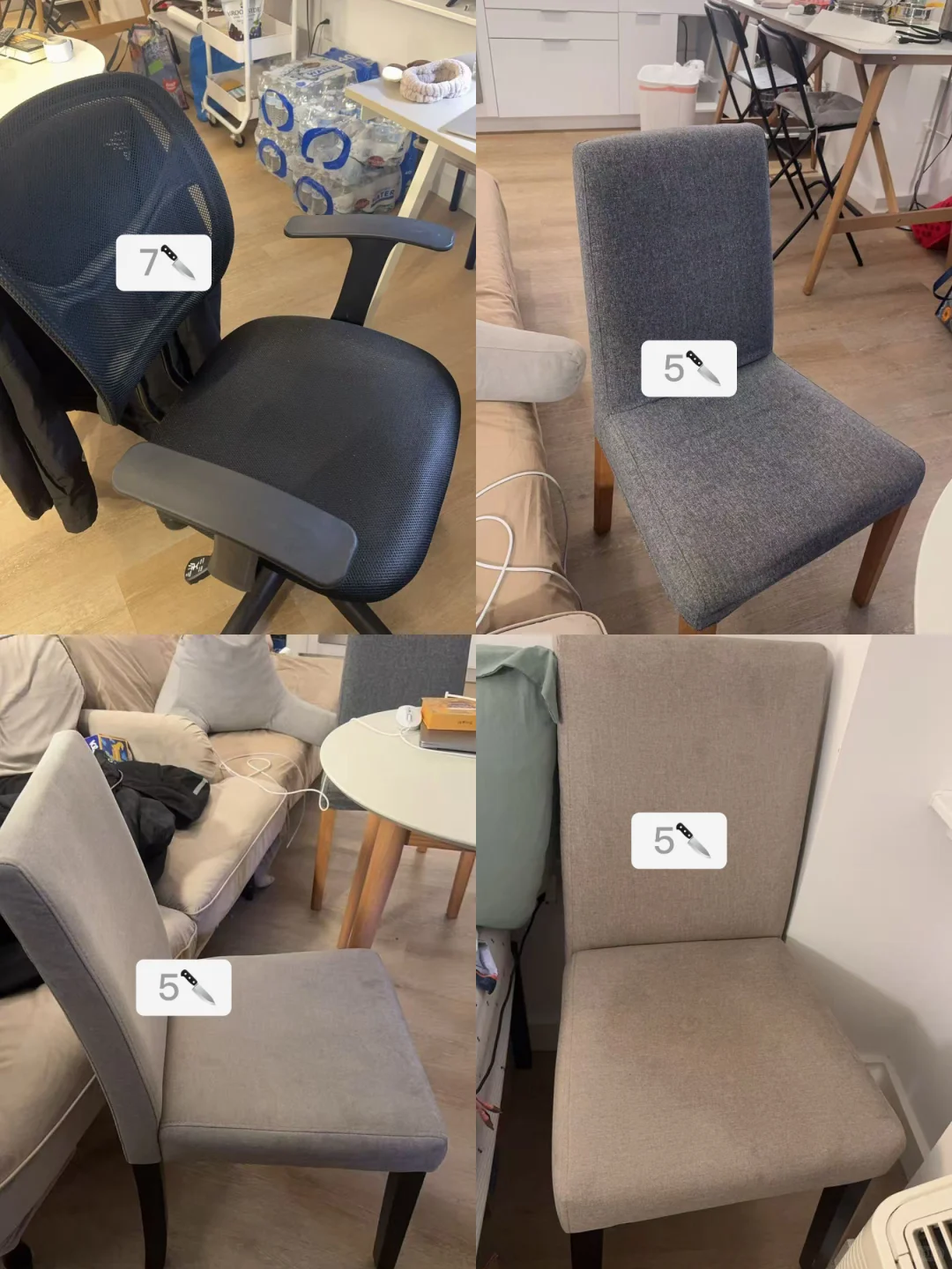 罗格斯纽瓦克毕业出家居用品⭐️