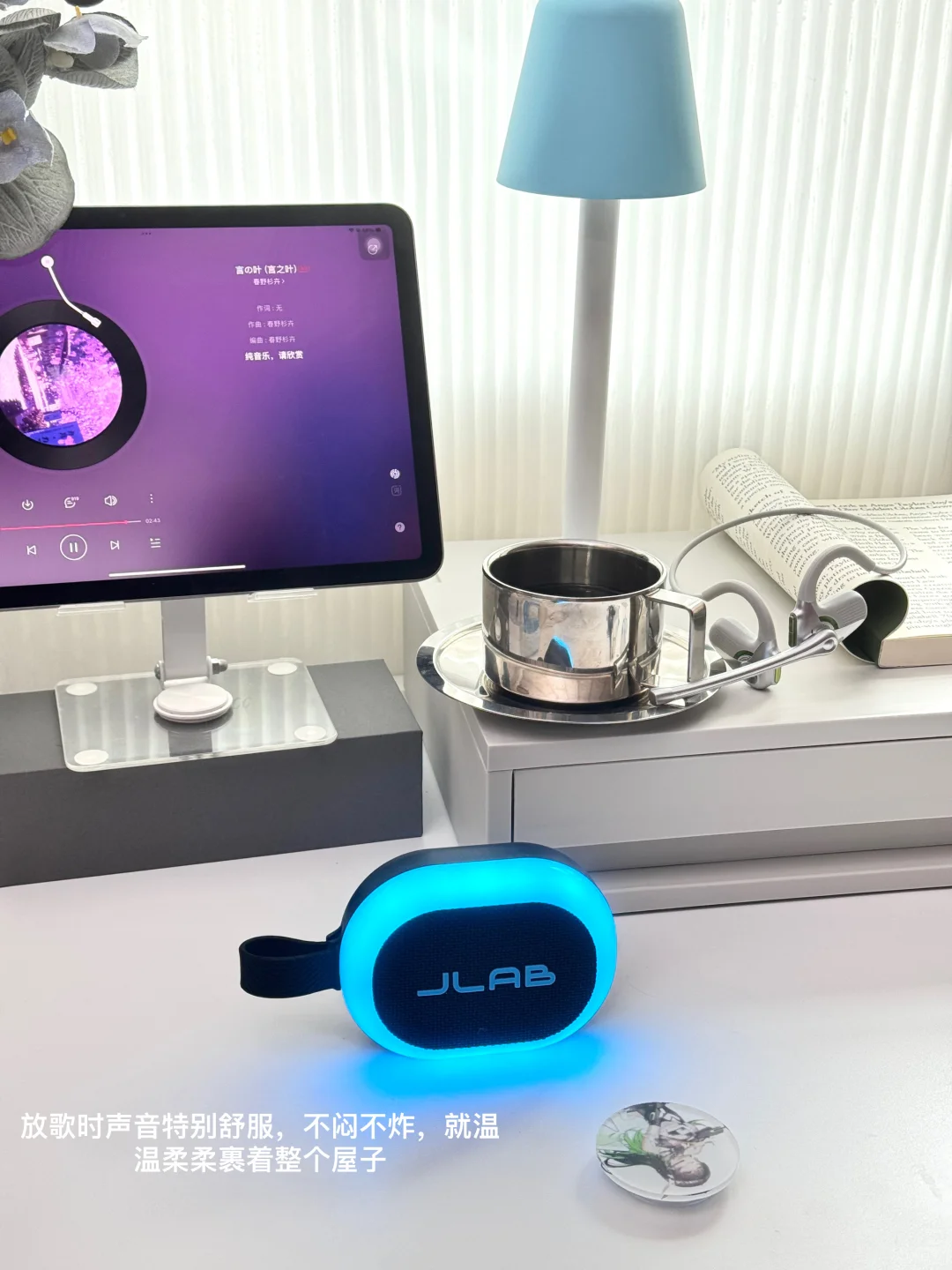 那些让人幸福感爆棚的居家氛围感好物!!