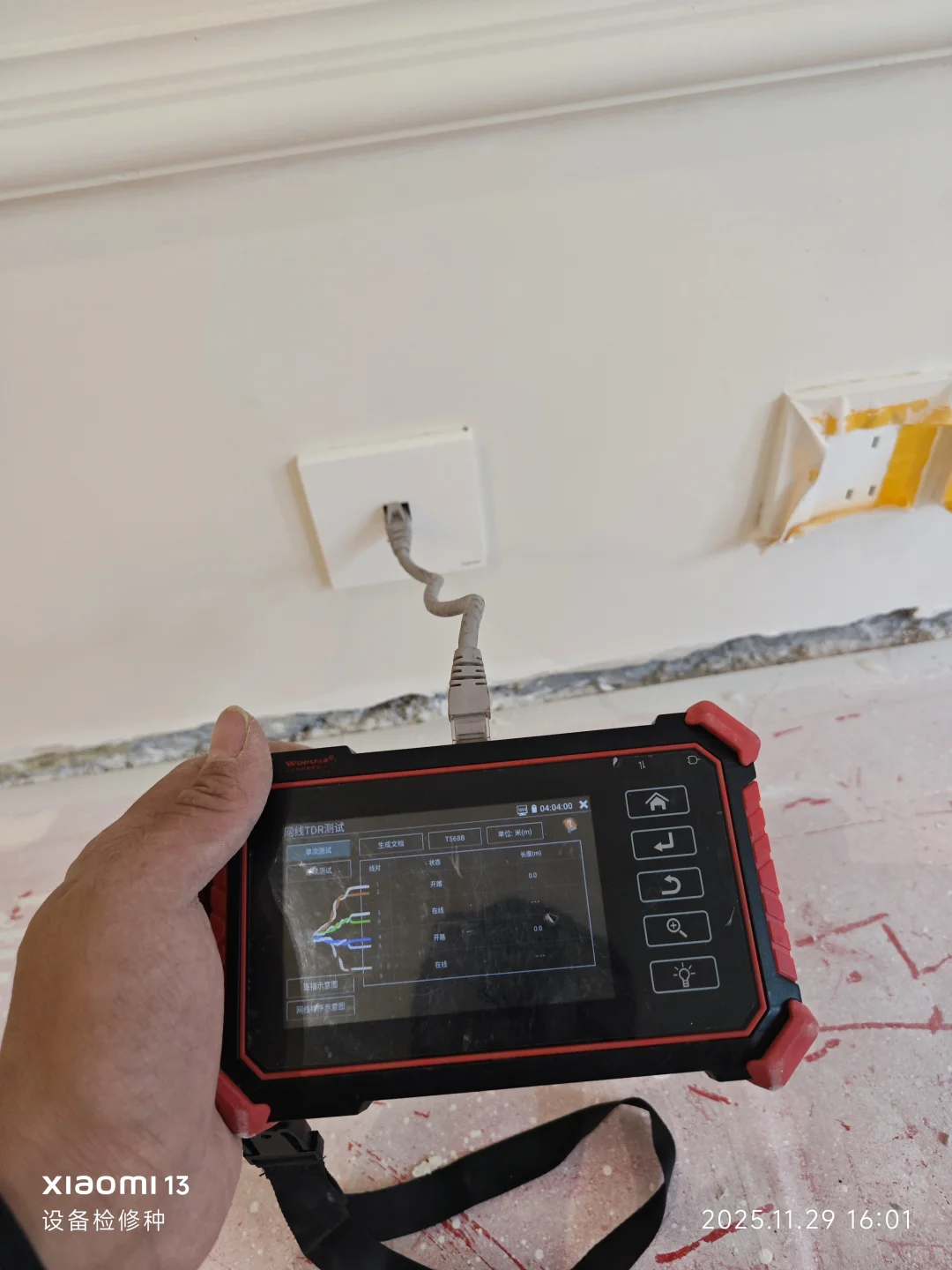 成都别墅网络覆盖+监控初版