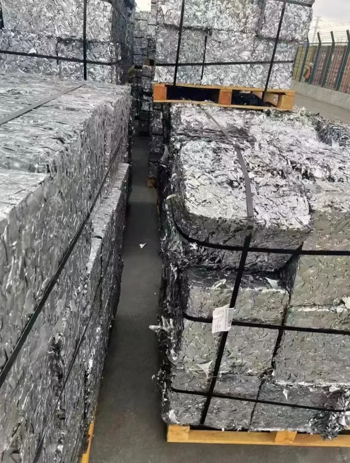 再生变形铝合金原料进口清关案例