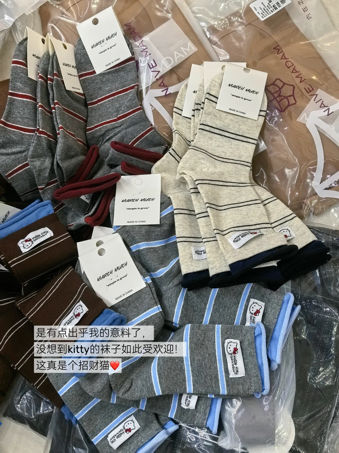 在济南泺口，服装人的一天66