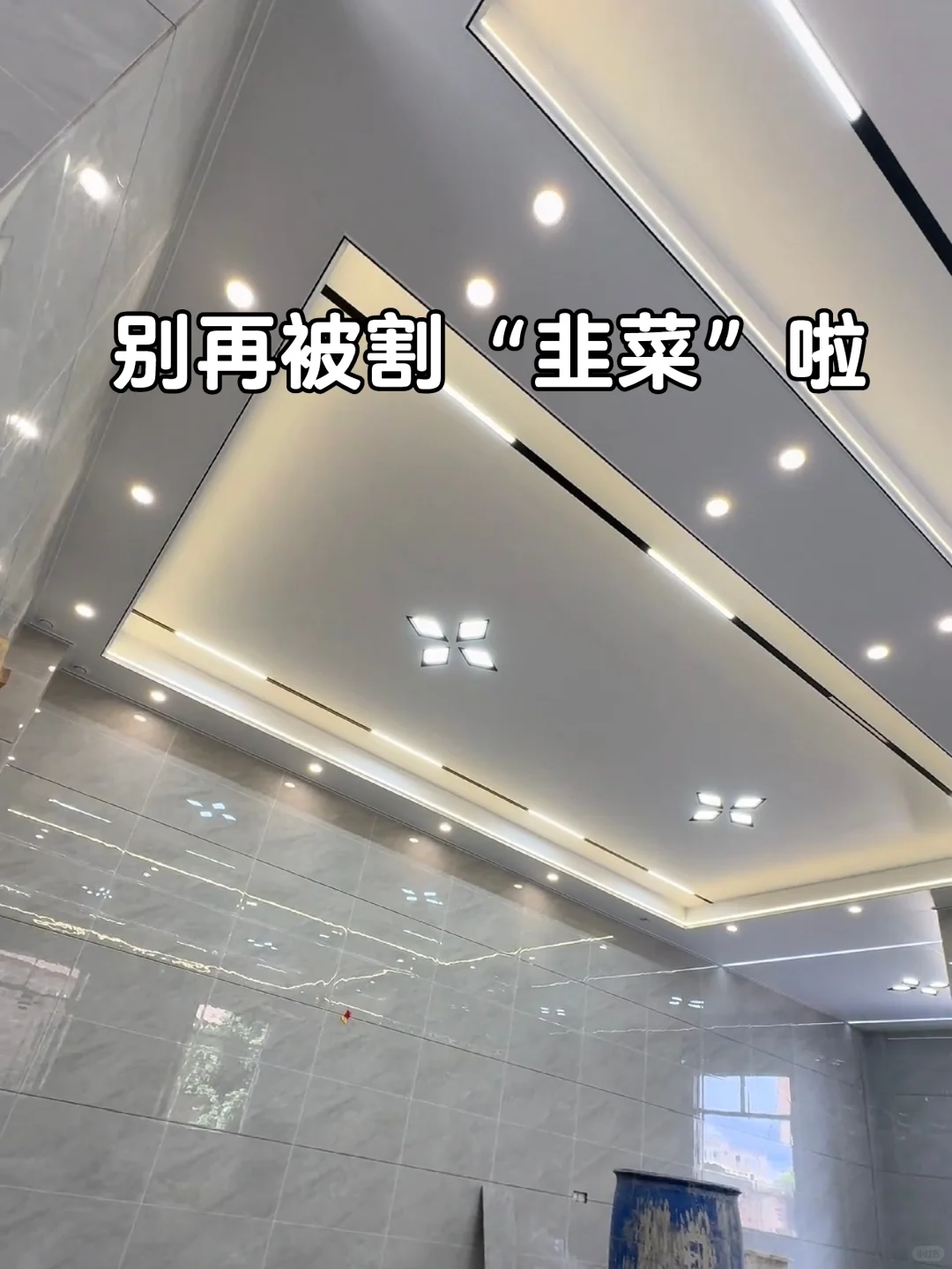 还在被劣质板材忽悠吗？？