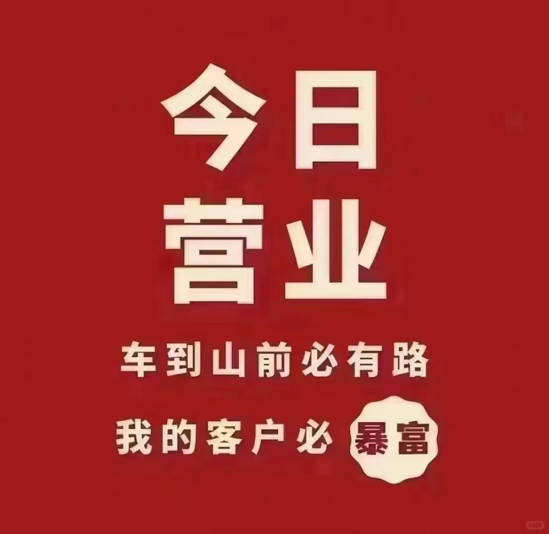 进口西地原料供应