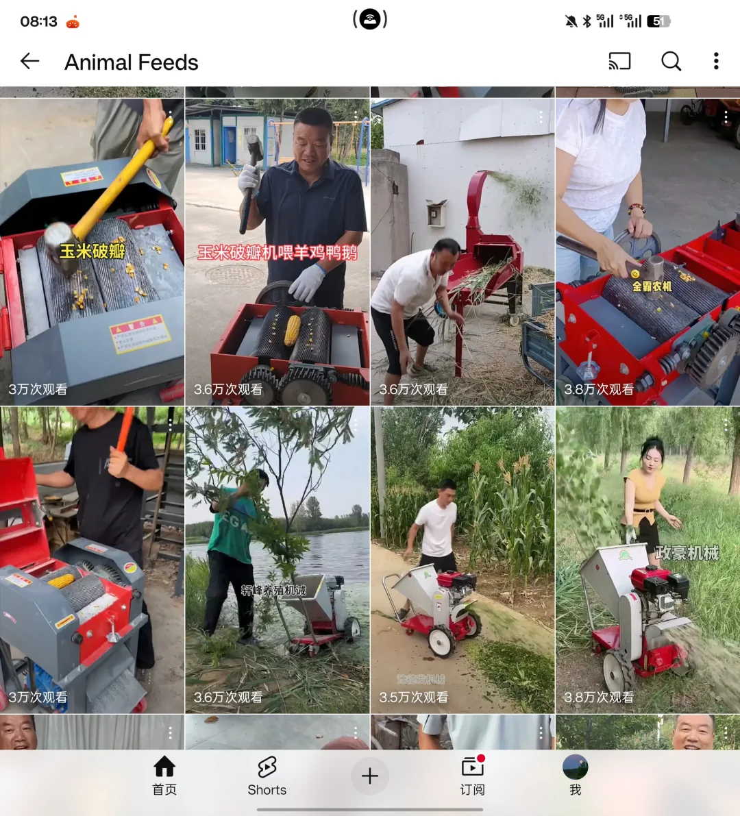 农业机械工厂做外贸，运营社媒获取百万流量