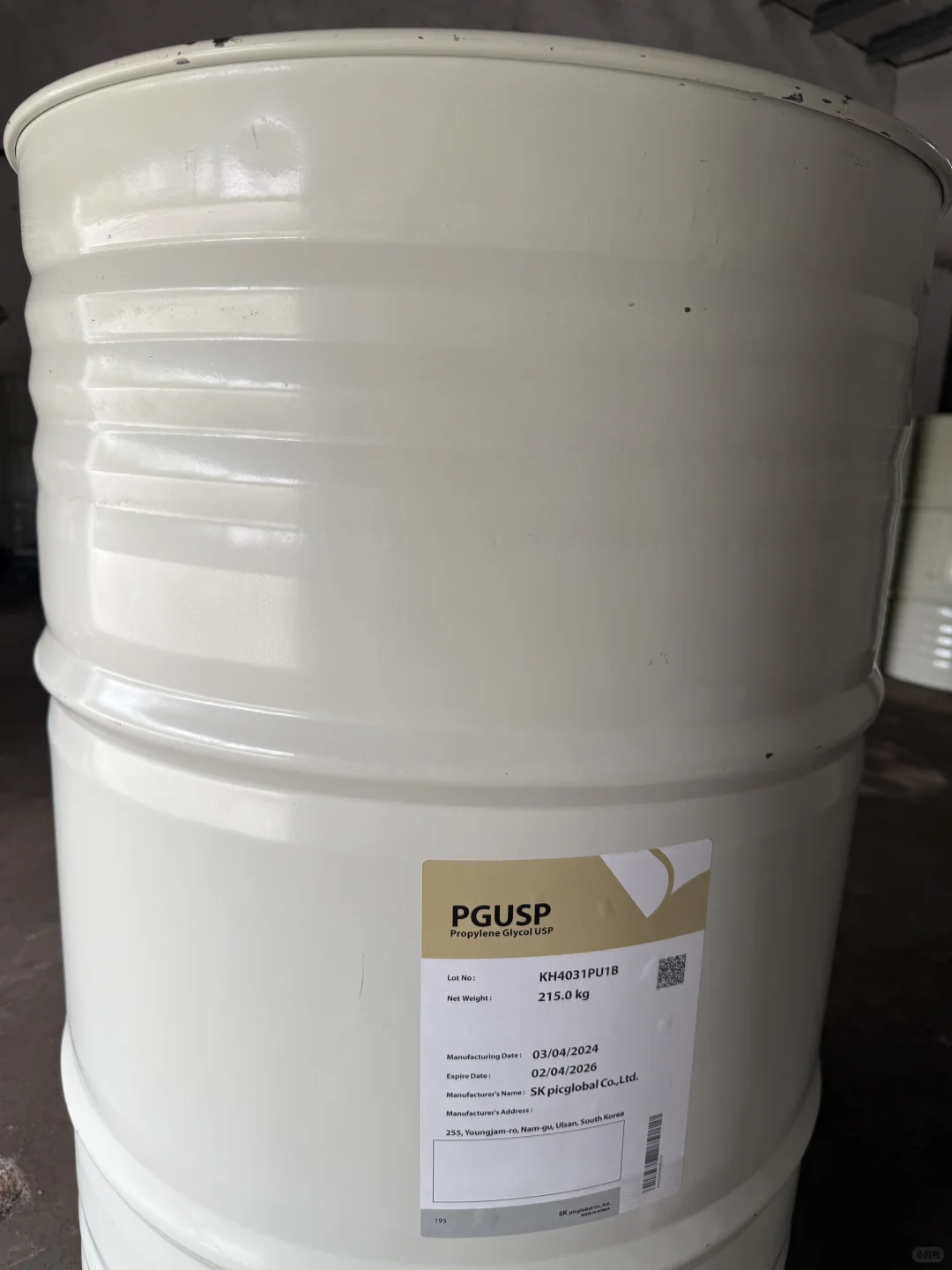 甘油，丁二醇，丙二醇，2EHP，GTCC等