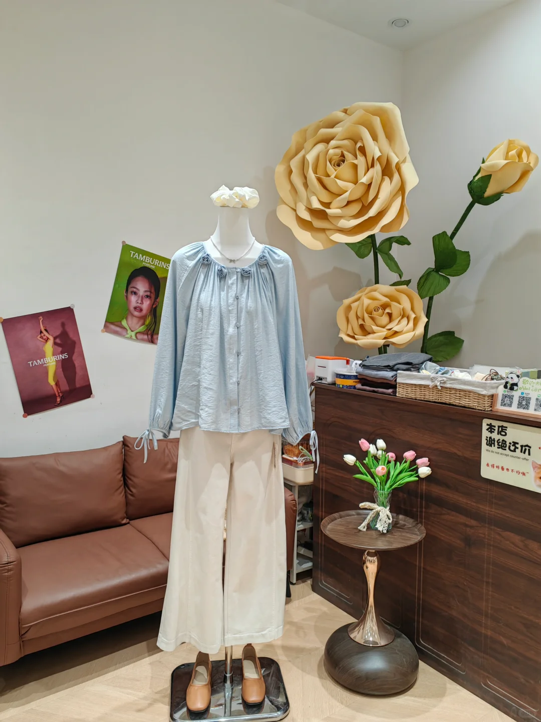 关于我自救连续三天日营业额2000➕