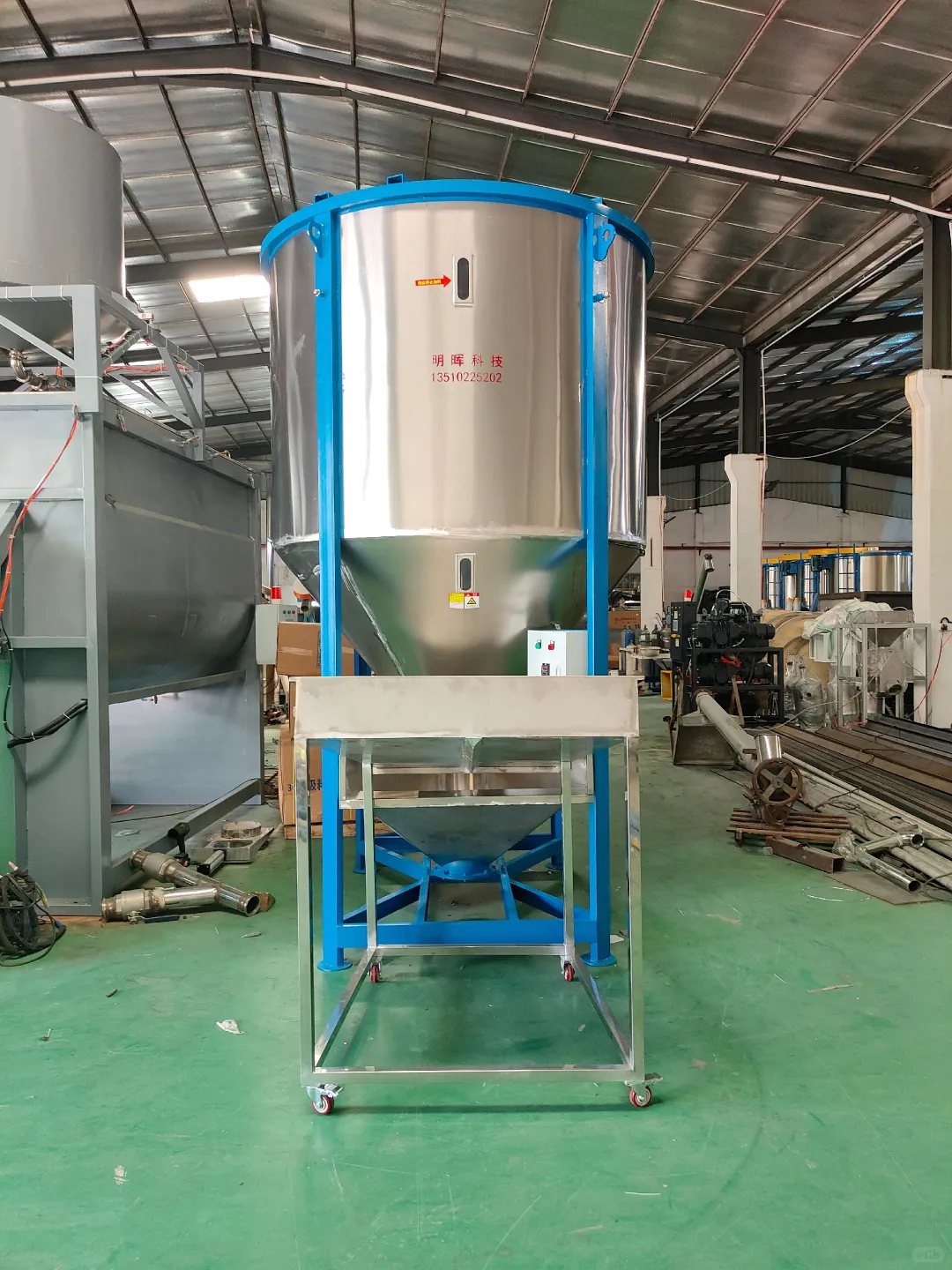 搅拌机大量现货出售，1套也是批发价