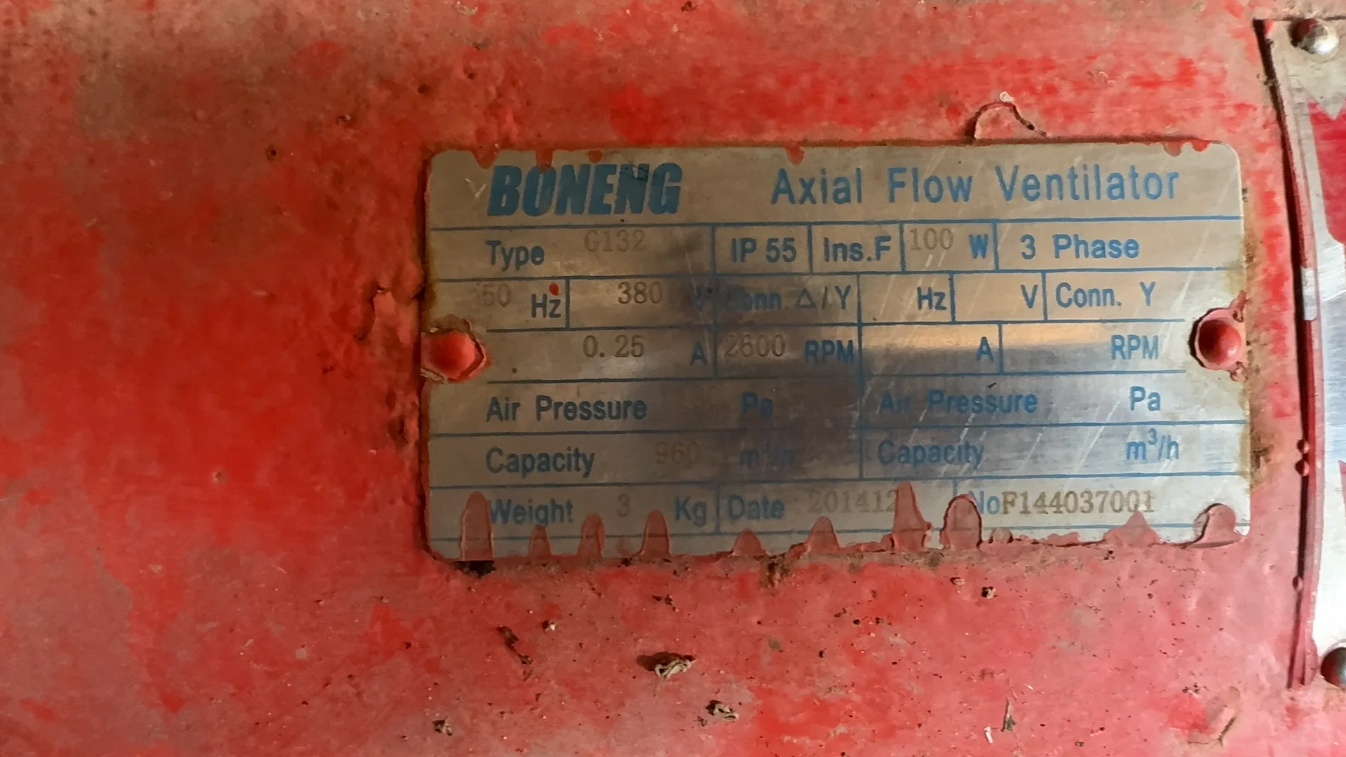 BONENG博能电机BONENG博能减速机BONENG TRA