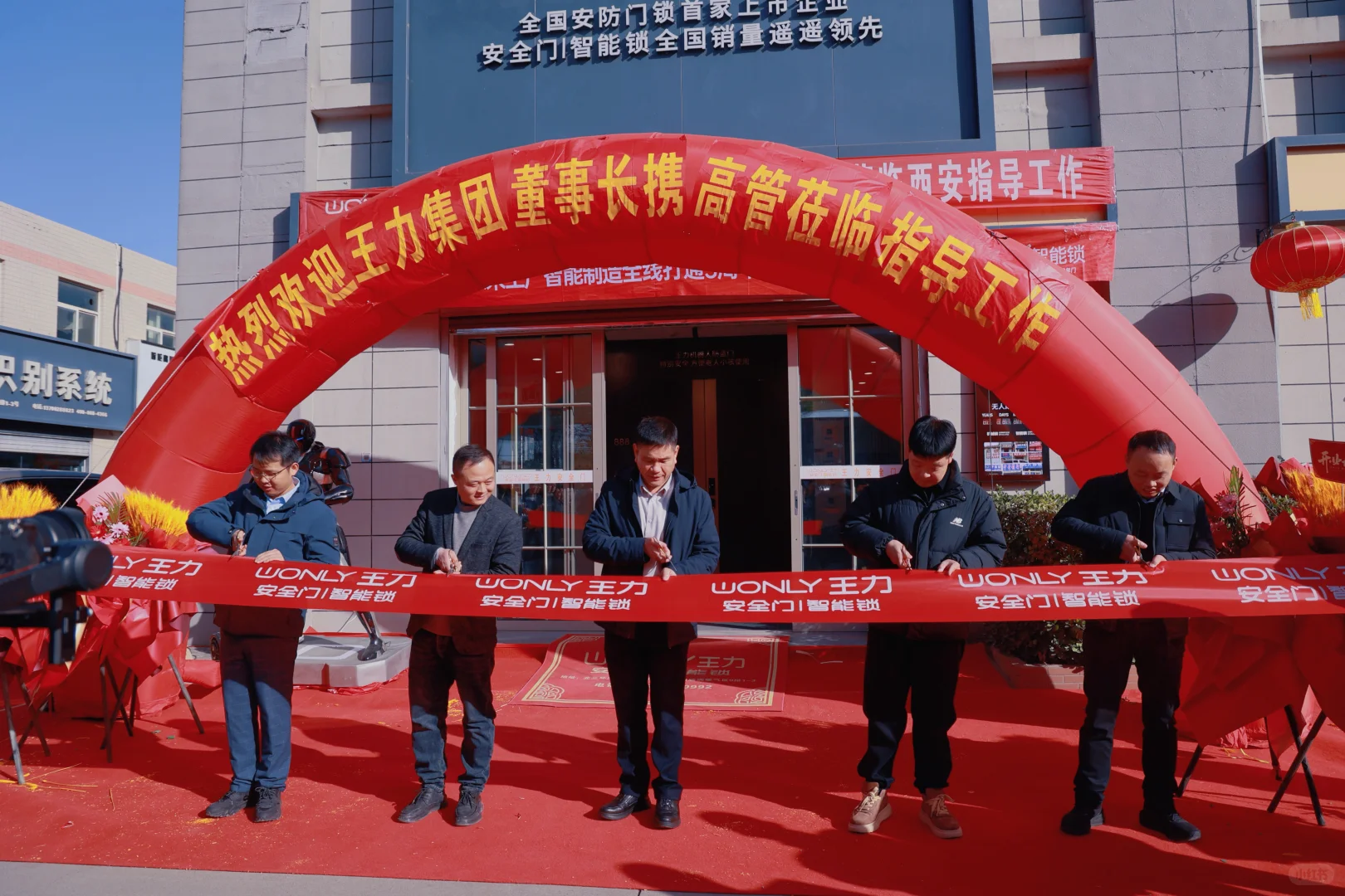 王力防盗门西安工厂直营，真的太火?了！