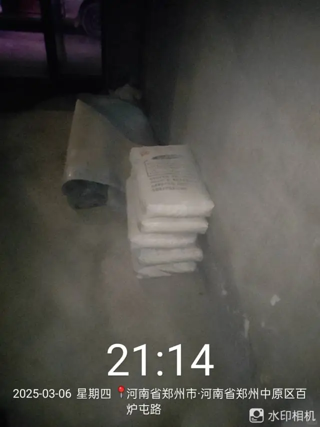 水泥大沙卷王，郑州自装