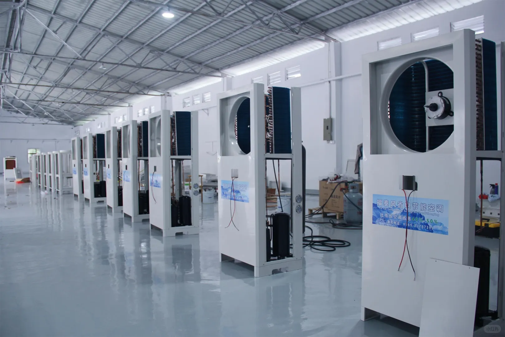 夏季车间通用降温方案