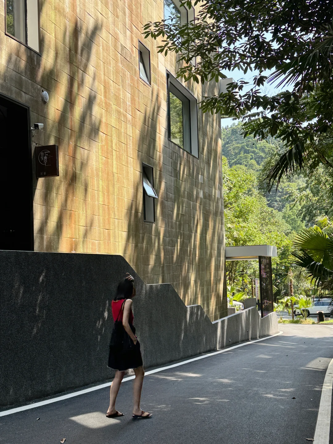 Aopian 和纸纱 | 环保与美学兼具的新型纤维