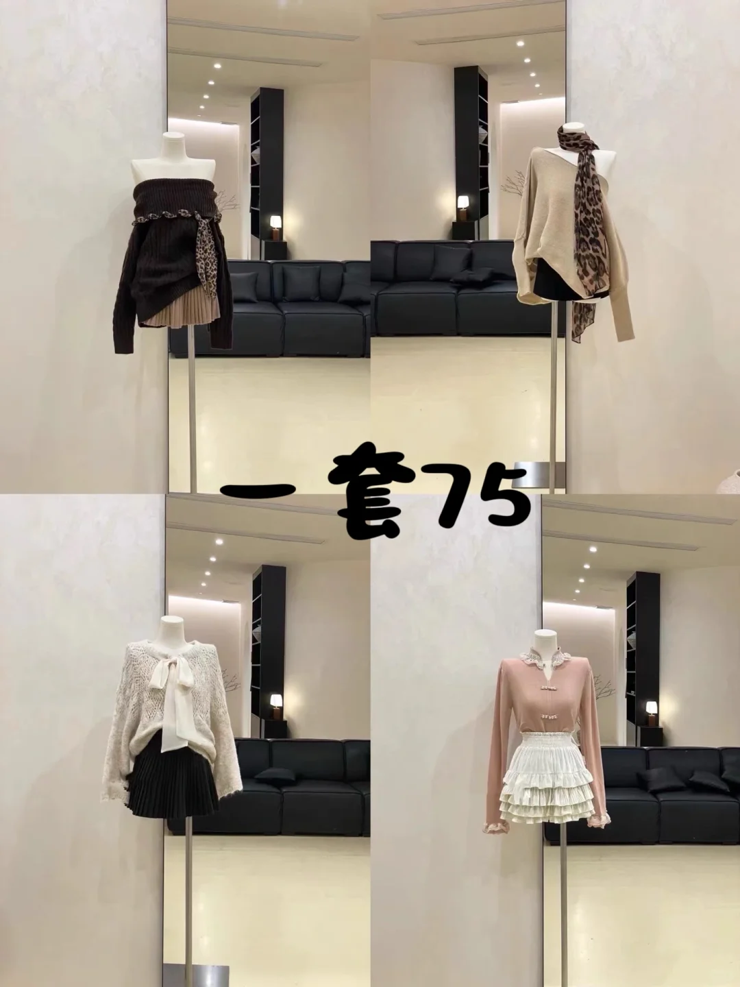 广州十三行服装工厂?批发?零售